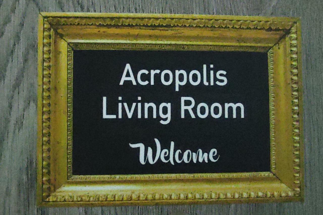 Acropolis Living Room Αθήνα Εξωτερικό φωτογραφία